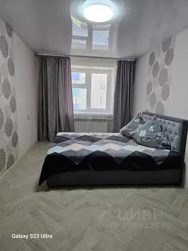 2-к кв. Забайкальский край, Чита Северный мкр, 46 (60.0 м)