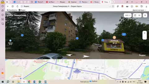 Свободной планировки кв. Коми, Ухта муниципальный округ, Шудаяг пгт ...
