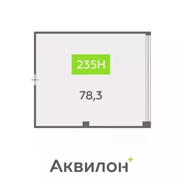 Офис в Санкт-Петербург бул. Головнина, 4 (78 м)