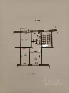 3-к кв. Пензенская область, Пенза ул. Толстого, 1 (58.7 м)