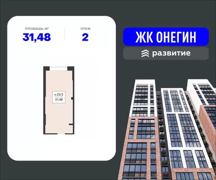 Помещение свободного назначения в Московская область, Подольск Красная ...