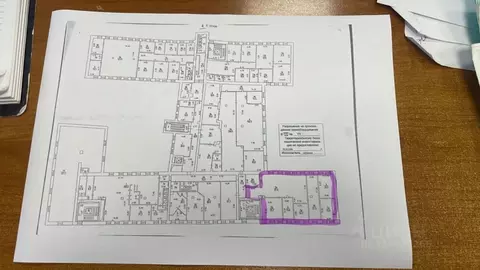 Офис в Москва 1-й Кожевнический пер., 6С1 (208 м)