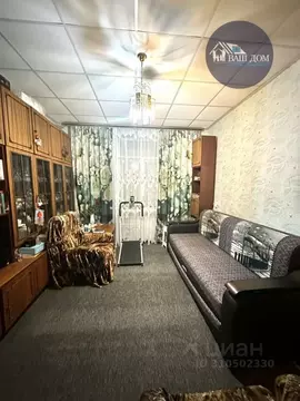 4-к кв. Архангельская область, Северодвинск ул. Ломоносова, 44 (88.9 ...