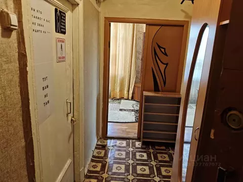 Комната Москва 1-я Владимирская ул., 37/15 (16.7 м)