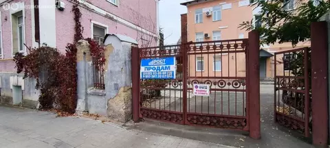 Помещение свободного назначения (60 м)