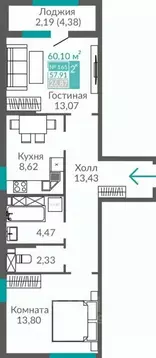 2-к кв. Крым, Симферополь просп. Александра Суворова, 105 (60.0 м)