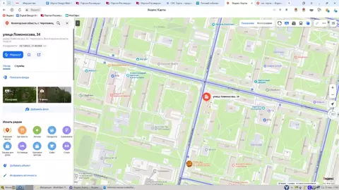 Свободной планировки кв. Вологодская область, Череповец ул. ...