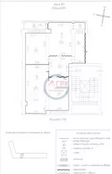 3-комнатная квартира: Москва, Велозаводская улица, 3/2 (91.8 м)