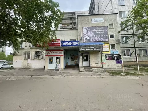 Помещение свободного назначения в Белгородская область, Старый Оскол ...