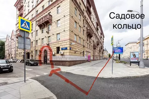 Помещение свободного назначения в Москва Садовая-Черногрязская ул., ...