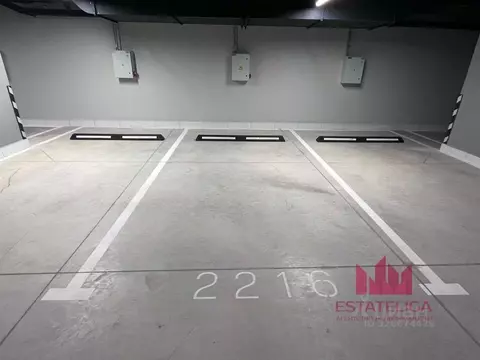 Гараж в Москва ул. Василия Ланового, 5 (14 м)