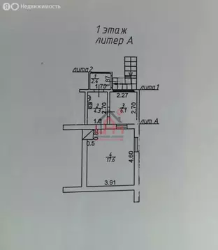 1-комнатная квартира: Ессентуки, Кисловодская улица, 7 (30.5 м)