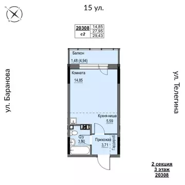 1-к кв. Удмуртия, Ижевск 15-я ул., 13 (29.43 м)