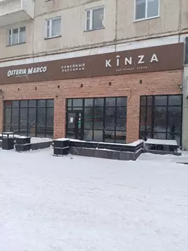 Помещение свободного назначения в Ульяновская область, Ульяновск ...