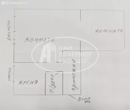 2-комнатная квартира: Лысьва, улица Оборина, 65 (49.2 м)