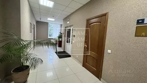 Офис в Башкортостан, Уфа ул. Рудольфа Нуреева, 21 (708 м)