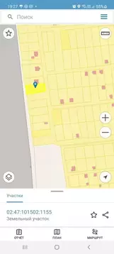 Участок в Башкортостан, Уфимский район, Авдонский сельсовет, Весна СНТ ...