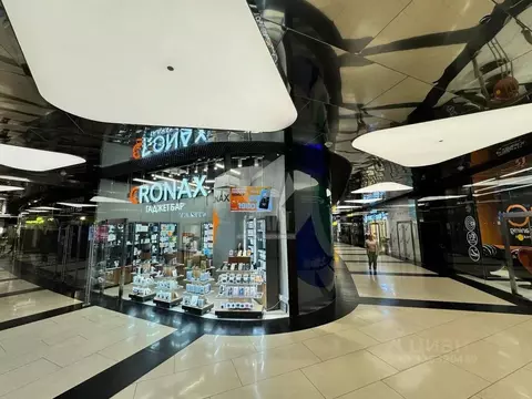 Торговая площадь в Москва наб. Пресненская, 12 (19 м)