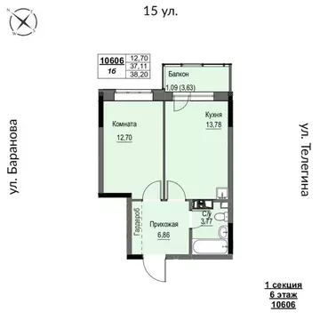 1-к кв. Удмуртия, Ижевск 15-я ул., 13 (38.2 м)