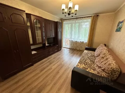 1-к кв. Псковская область, Псков Звездная ул., 7 (30.0 м)