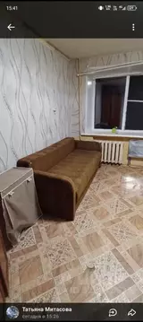 Комната Ярославская область, Переславль-Залесский ул. 50 лет ...