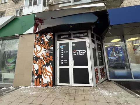 Помещение свободного назначения в Волгоградская область, Волгоград ...