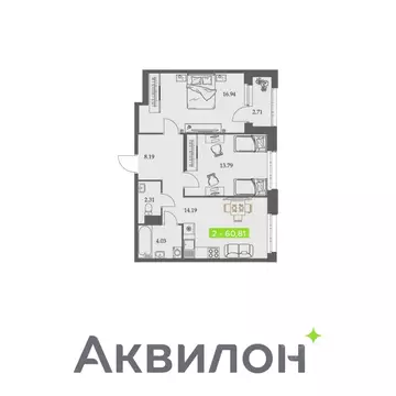 2-к кв. Архангельская область, Архангельск Троицкий просп., 110 (60.81 ...