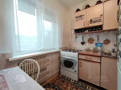 2-к кв. Омская область, Омск Волгоградская ул., 6 (45.4 м)