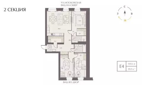 3-к кв. Кировская область, Киров Завода Маяк мкр,  (100.6 м)