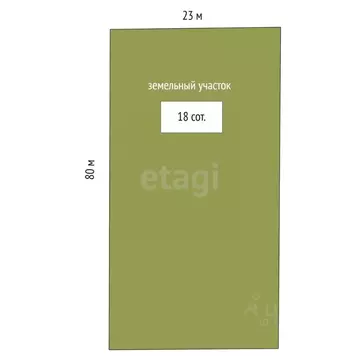 Участок в Нижегородская область, Навашинский муниципальный округ, с. ...