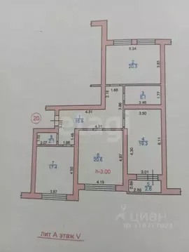 3-к кв. Северная Осетия, Владикавказ бул. Цветочный, 25к4 (103.0 м)