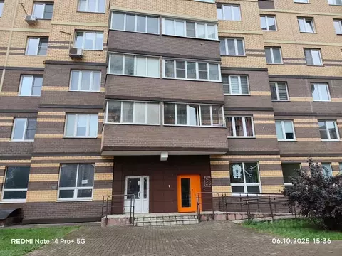 Помещение свободного назначения в Московская область, Долгопрудный ...