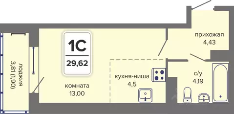 Студия Пермский край, Пермь Гайва мкр,  (29.62 м)