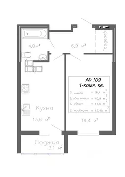 1-к кв. Самарская область, Самара Волгарь жилрайон, 10-й кв-л,  (42.45 ...