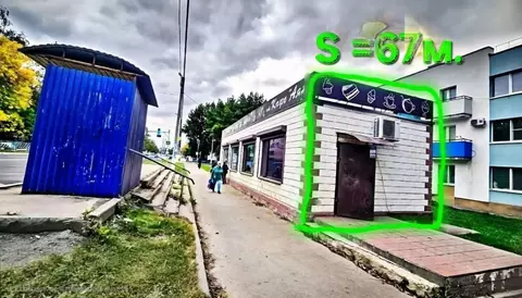 Помещение свободного назначения в Самарская область, Чапаевск ул. ...