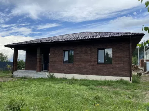 Продается дом в г. Раменское