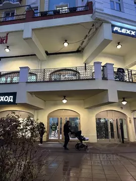 Гараж в Московская область, Красногорск ул. Авангардная, 3 (16 м)